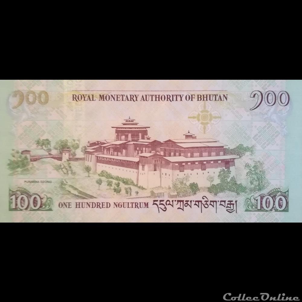 BHOUTAN - P 35 - 100 NGULTRUM - 2011 2 billet asie ile coco bhoutan p 35 100 ngultrum 2011