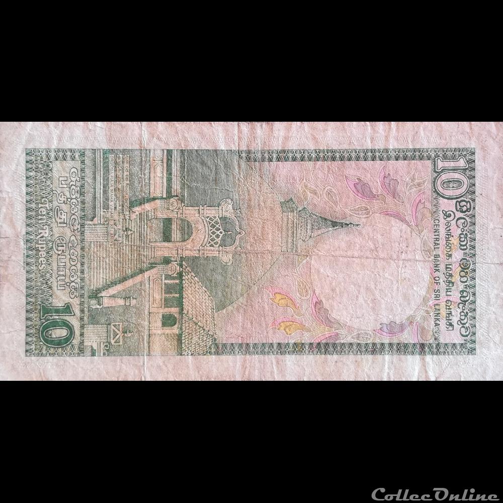SRI LANKA - P 96 A - 10 RUPEES - 1987 billet asie sri lanka p 96 a 10 rupees 1987