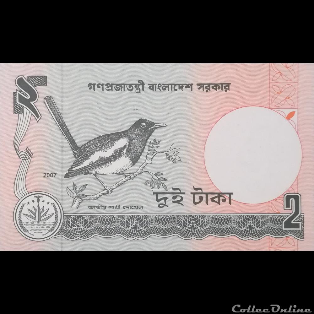 BANGLADESH - P 06C J - 2 TAKA - 2007 billet asie bangladesh p 06c j 2 taka 2007
