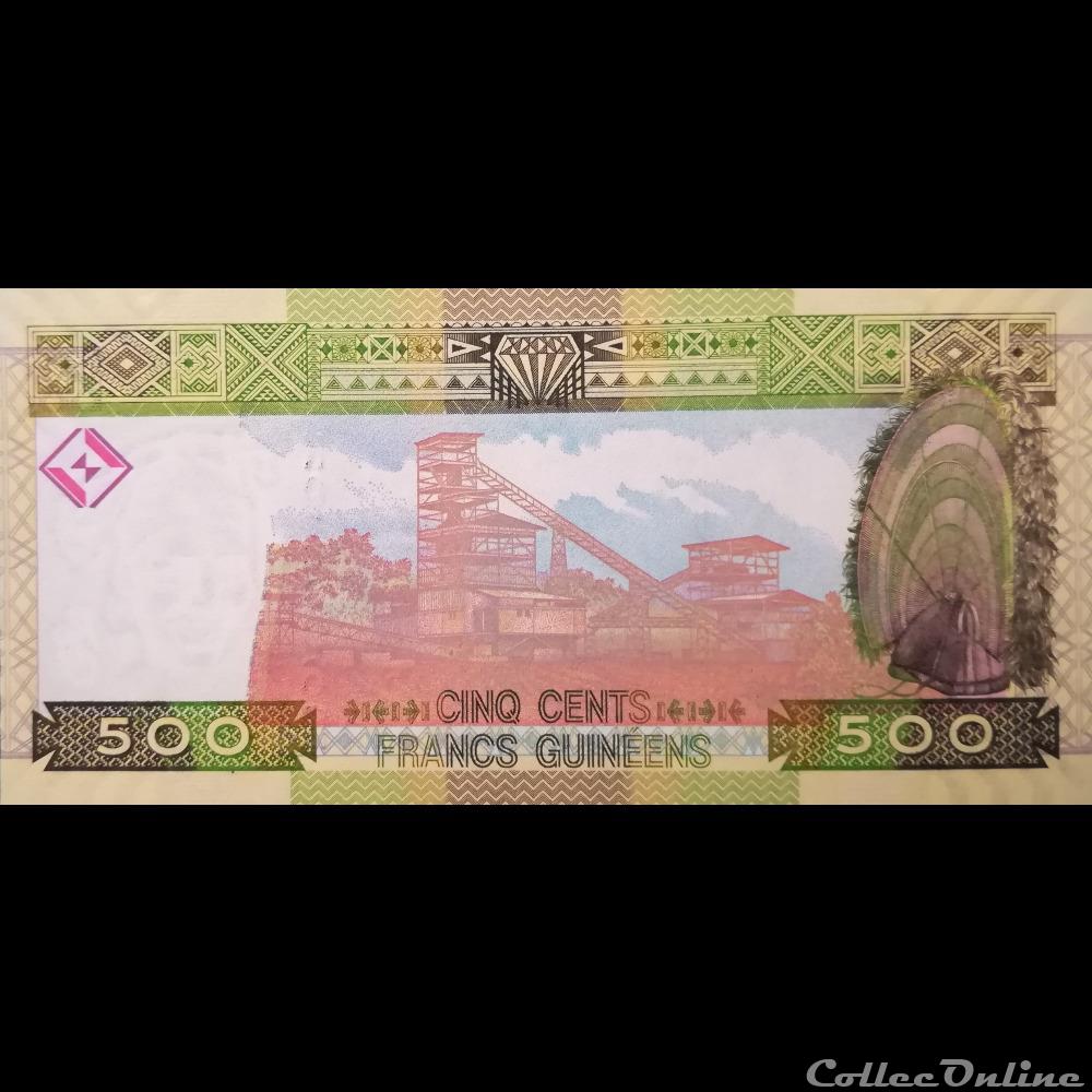 GUINEE - P 39 B - 500 FRANCS - 2012 billet afrique guinee p 39 b 500 francs 2012