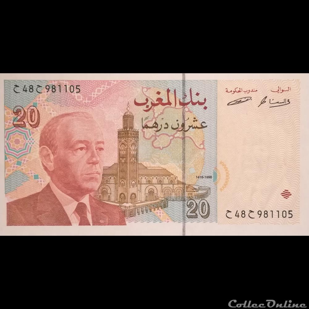 MAROC - P 67 A - 20 DIRHAMS - 1996 billet afrique maroc p 67 a 20 dirhams 1996