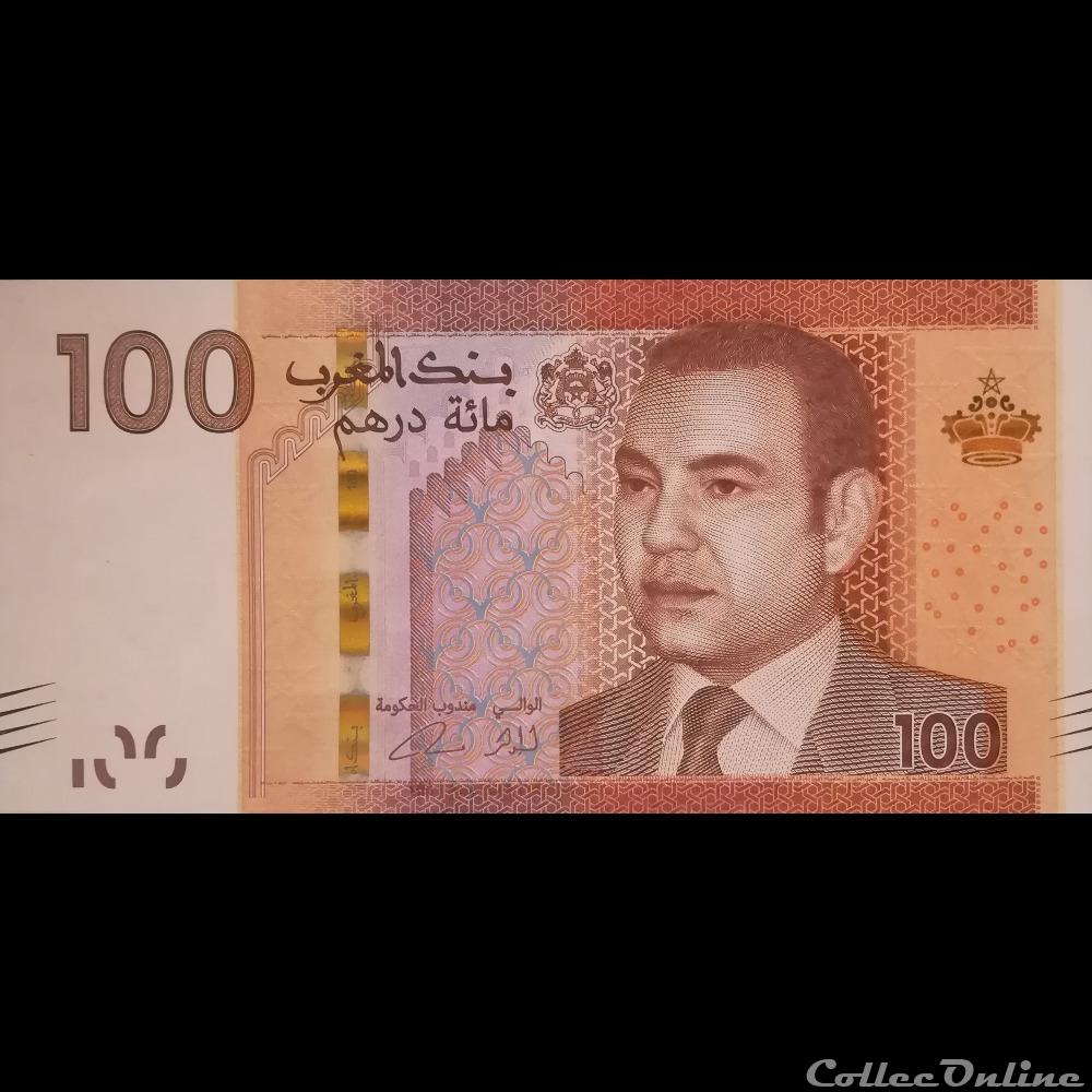 MAROC - P 76 - 100 DIRHAMS - 2013 billet afrique maroc p 76 100 dirhams 2013