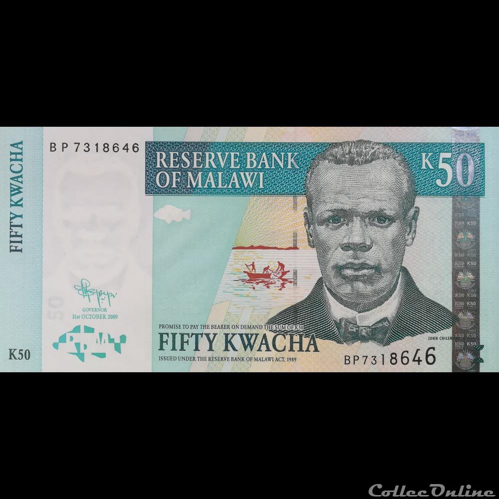 MALAWI - P 53 D - 50 KWACHA - 2009 billet afrique malawi p 53 d 50 kwacha 2009