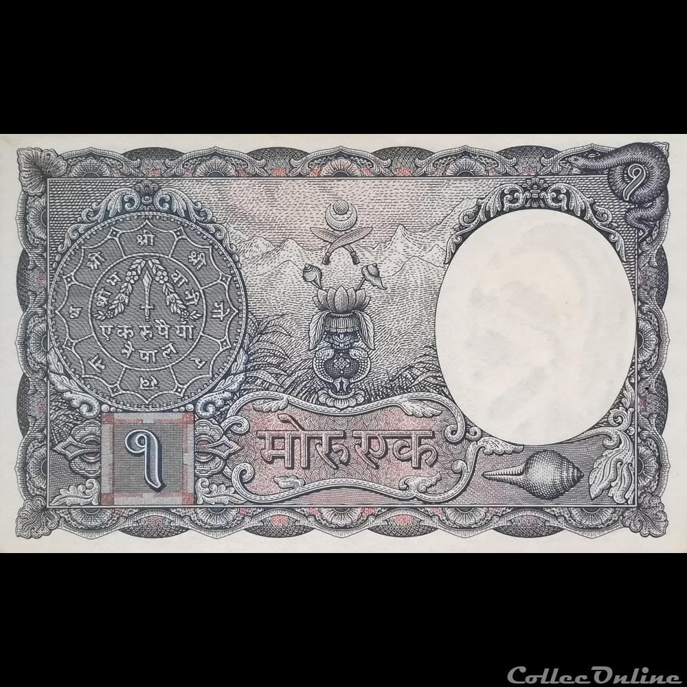 NEPAL - P 01 B - 1 MOHRU - 1953 billet asie nepal p 01 b 1 mohru 1953