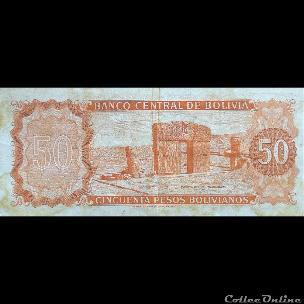 BOLIVIE - P 162 A (14) - 50 PESOS BOLIVIANOS - 1962 billet amerique du sud argentine bolivie p 162 a 14 50 pesos bolivianos 1962