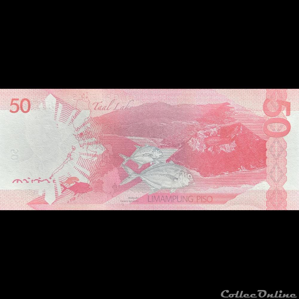 PHILIPPINES - P 207 A - 50 PISO - 2010 billet asie philippines p 207 a 50 piso 2010