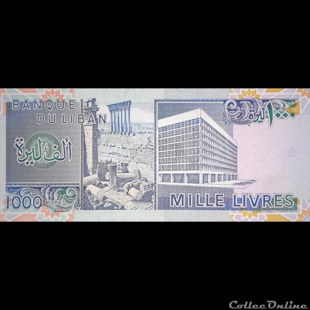 LIBAN - P 69 A - 1000 LIVRES - 1988 billet asie liban p 69 a 1000 livres 1988