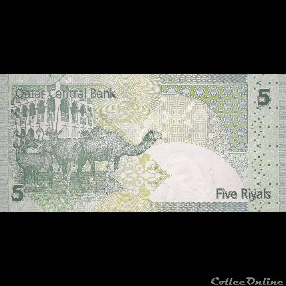 QATAR - P 29 (1) - 5 RIYALS - 2008 billet asie qatar p 29 1 5 riyals 2008
