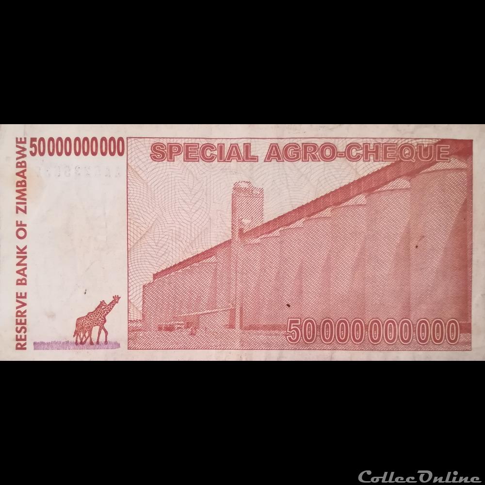 ZIMBABWE - P 63 - 50.000.000.000 DOLLARS - 2008 billet afrique zimbabwe p 63 50 000 000 000 dollars 2008