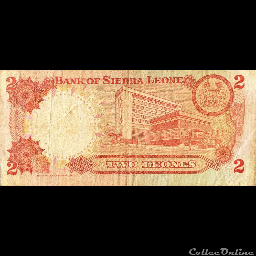 SIERRA LEONE - P 06 G - 2 LEONES - 1984 billet afrique sierra leone p 06 g 2 leones 1984