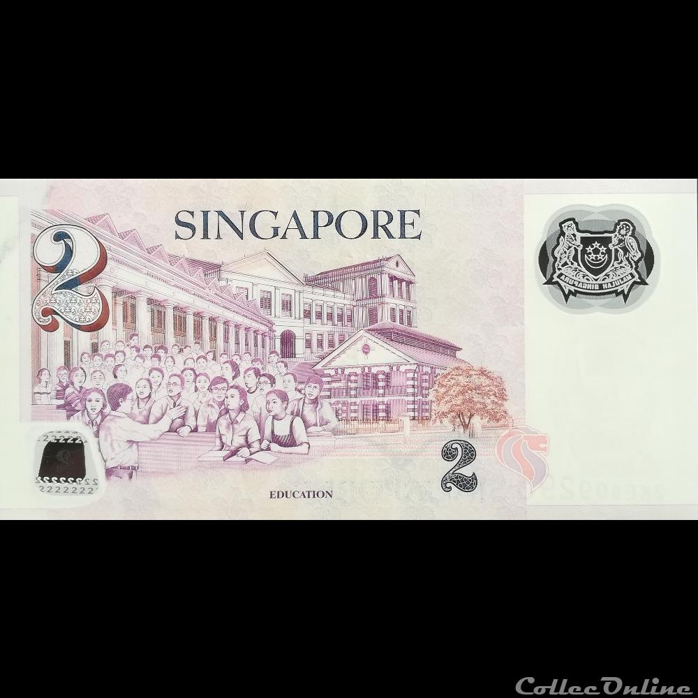 SINGAPOUR - P 46 - 2 DOLLARS - 2005 billet asie singapour p 46 2 dollars 2005