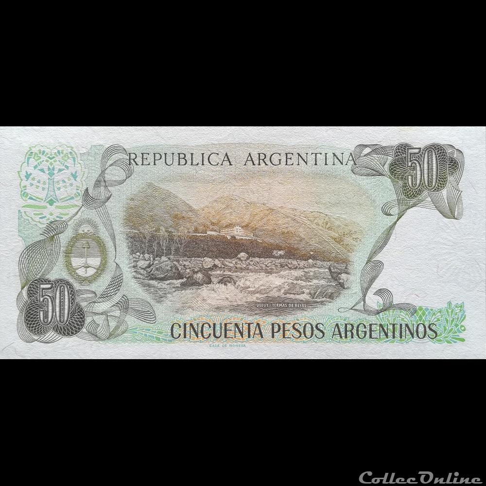 ARGENTINE - P 314 A (2) - 50 PESOS - 1985 billet amerique du sud argentine p 314 a 2 50 pesos 1985