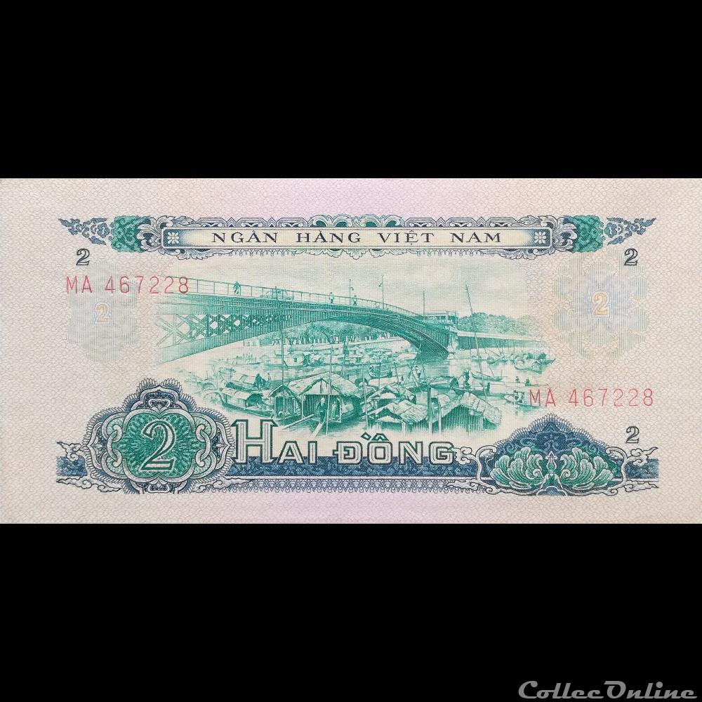 VIÊT NAM DU SUD - P 41 - 2 DÔNG - 1966 billet asie vietnam viet nam du sud p 41 2 dong 1966