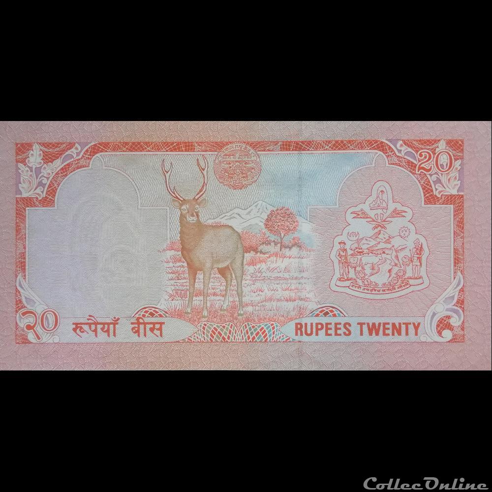 NEPAL - P 38 B 2 - 20 RUPEES - 1995 billet asie nepal p 38 b 2 20 rupees 1995