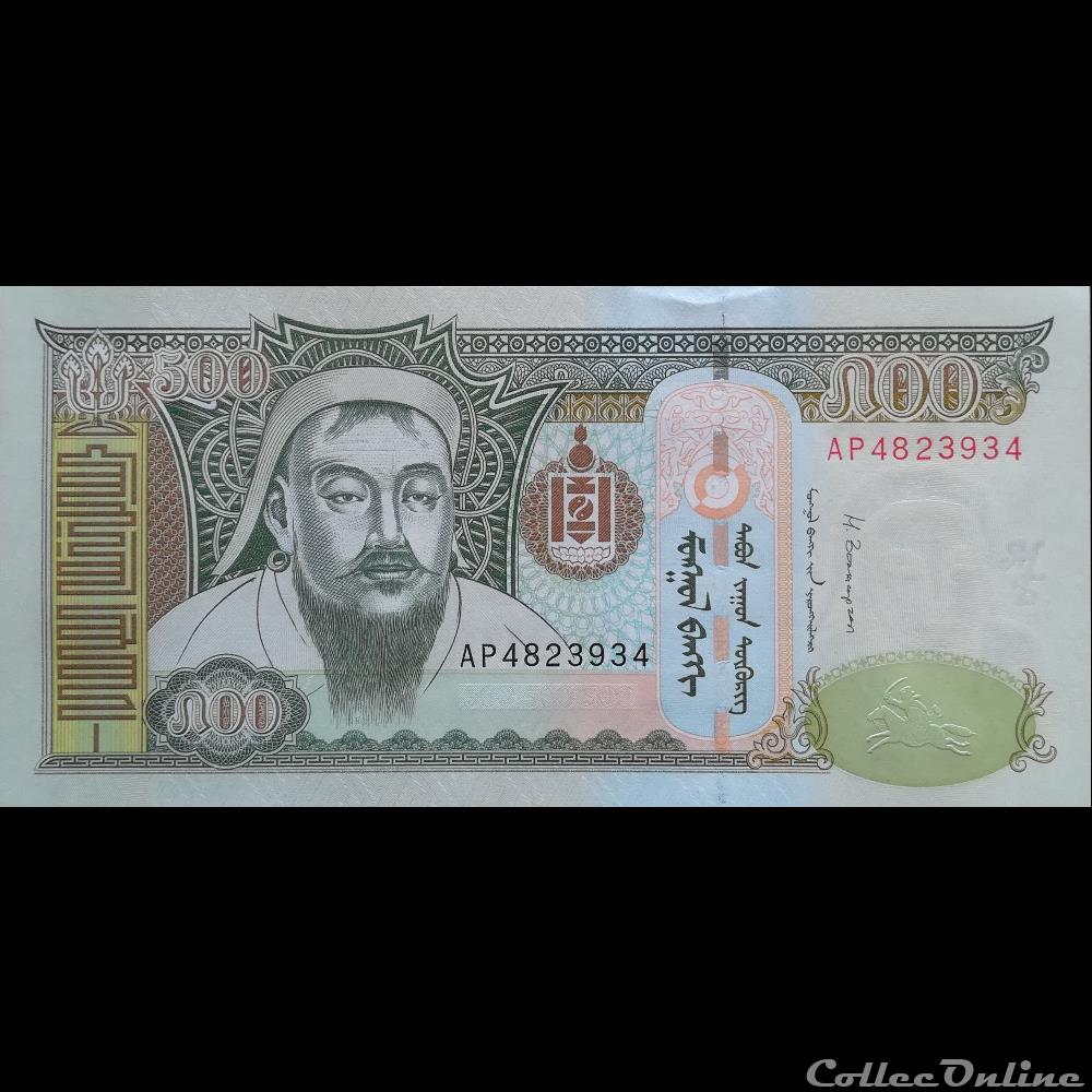 billet asie mongolie p 66 d 500 togrog 2013