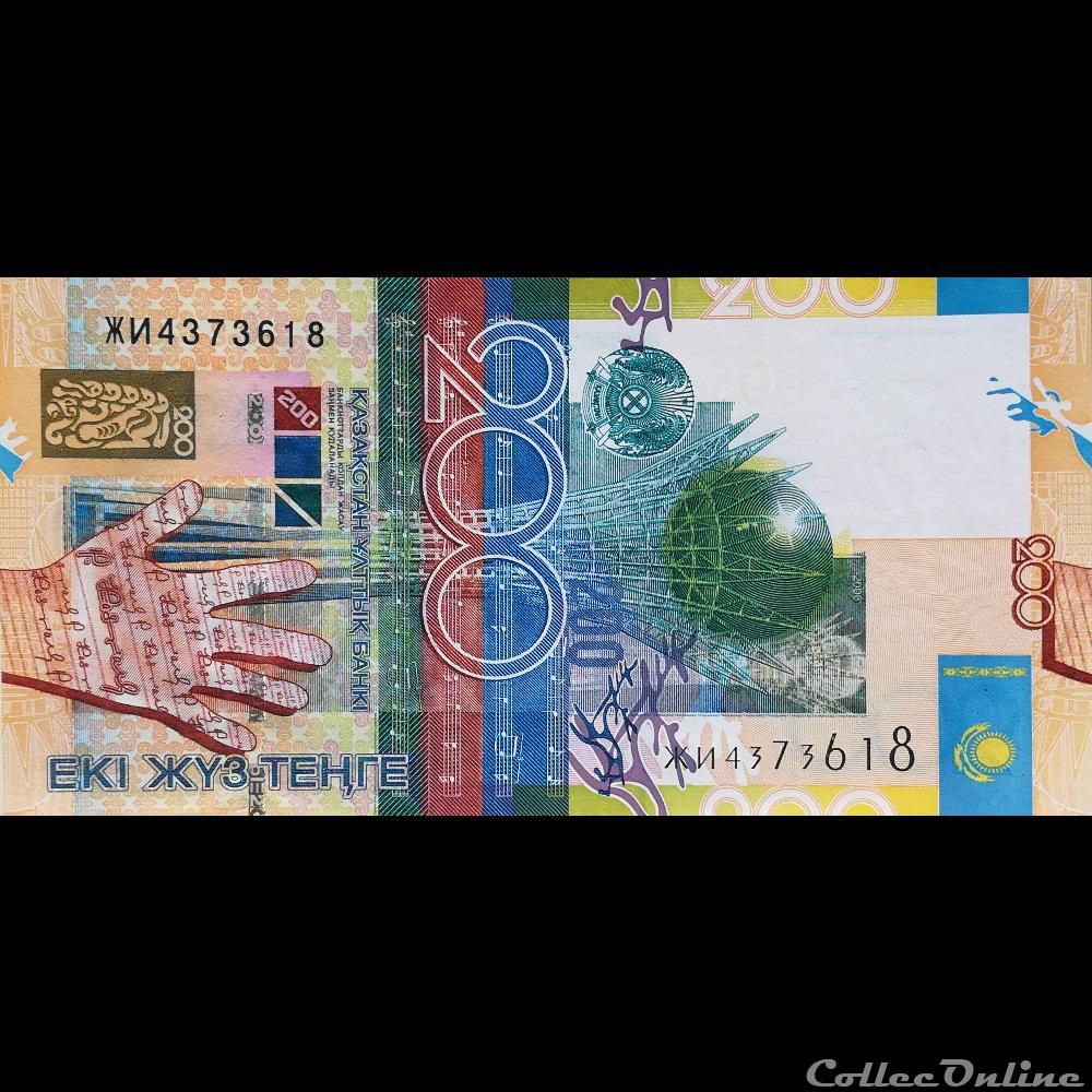 KAZAKHSTAN - P 28 - 200 TENGE - 2006 billet asie kazakhstan p 28 200 tenge 2006