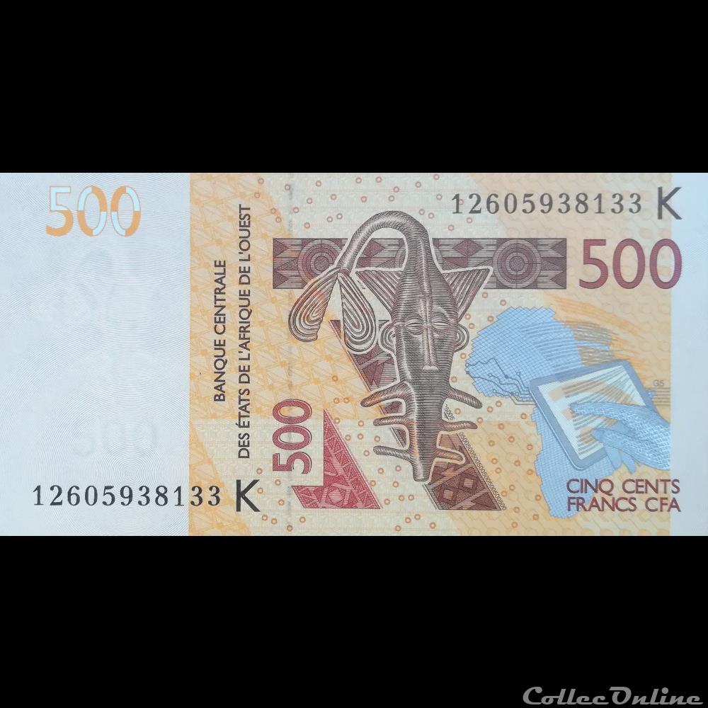 SENEGAL - P 719 KA - 500 FRANCS - 2012 billet afrique senegal p 719 ka 500 francs 2012