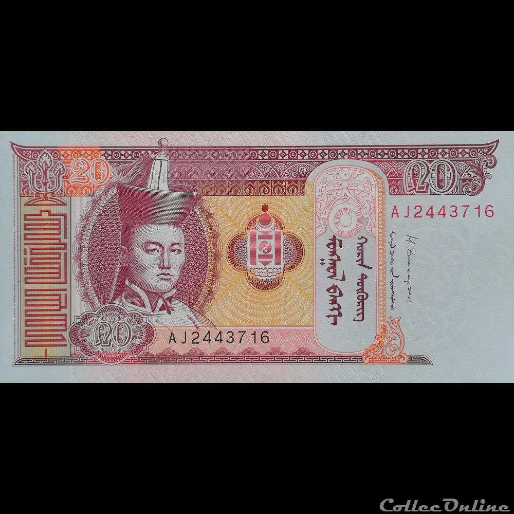 MONGOLIE - P 63 G - 20 TÖGRÖG - 2013 billet asie mongolie p 63 g 20 togrog 2013