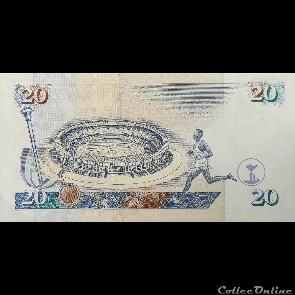 KENYA - P 35 A1 - 20 SHILLINGS - 1996 billet afrique kenya p 35 a1 20 shillings 1996