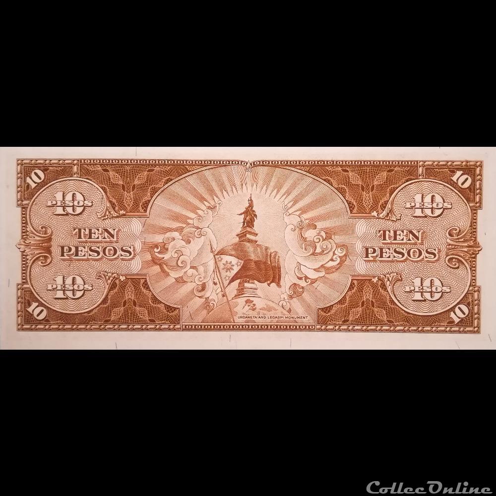 PHILIPPINES - P 136 E - 10 PESOS - 1949 billet asie philippines p 136 e 10 pesos 1949