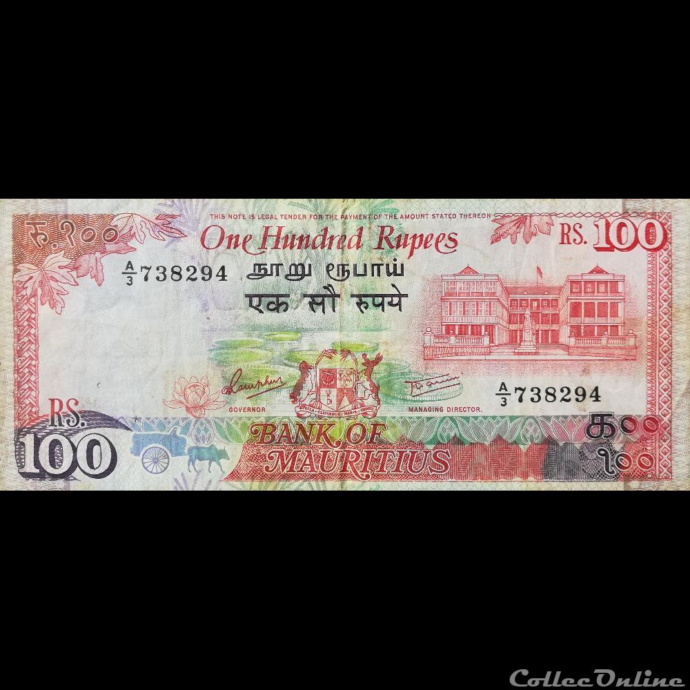 MAURICE (ILE) - P 38 - 100 RUPEES - 1986 billet afrique maurice ile p 38 100 rupees 1986