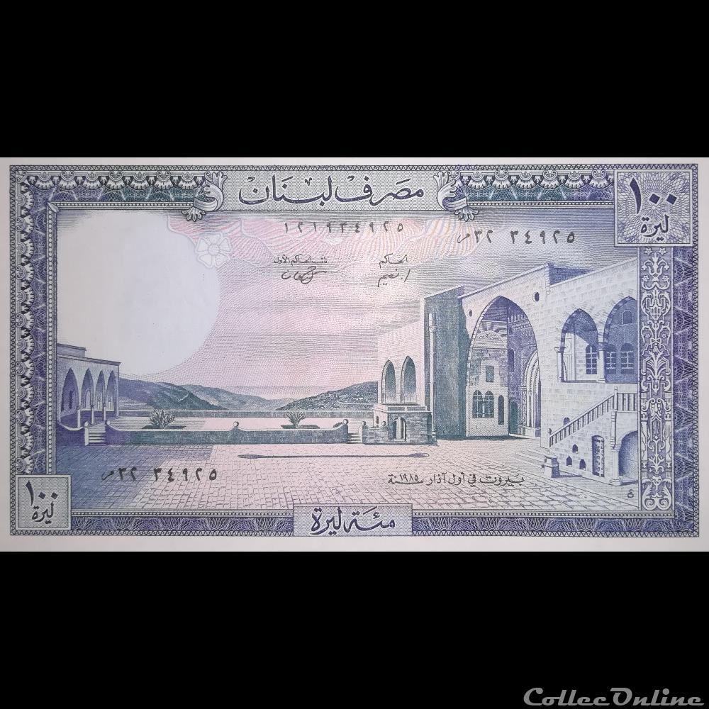 billet asie liban p 66 c 100 livres 1985