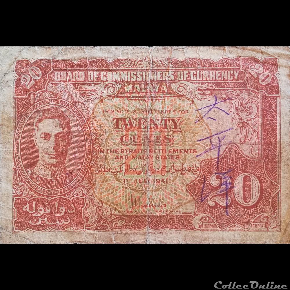 MALAYA - P 09 - 20 CENT - 1941 billet asie malaisie malaya p 09 20 cent 1941