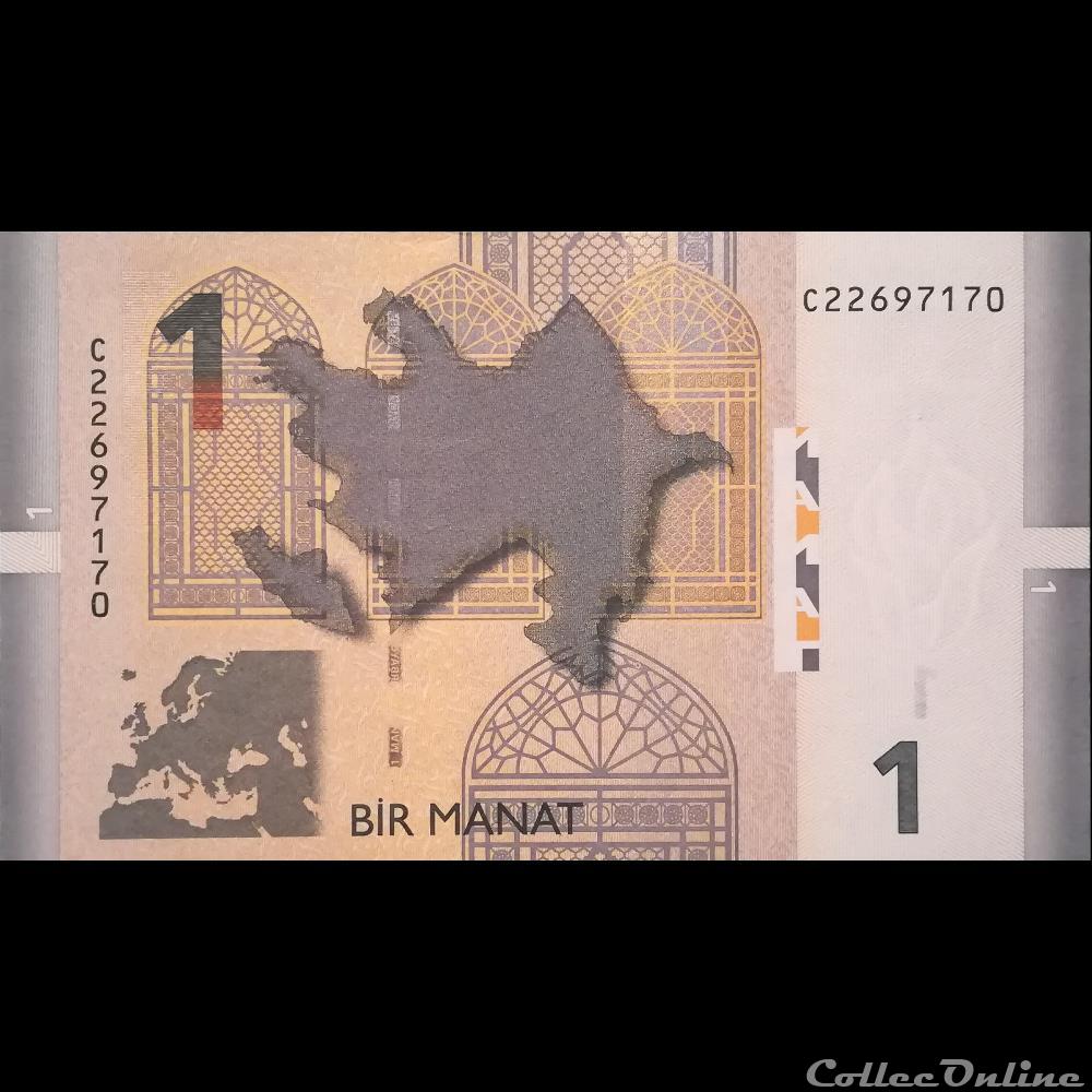 AZERBAIDJAN - P 24 B - 1 MANAT 2009 billet asie azerbaidjan p 24 b 1 manat 2009