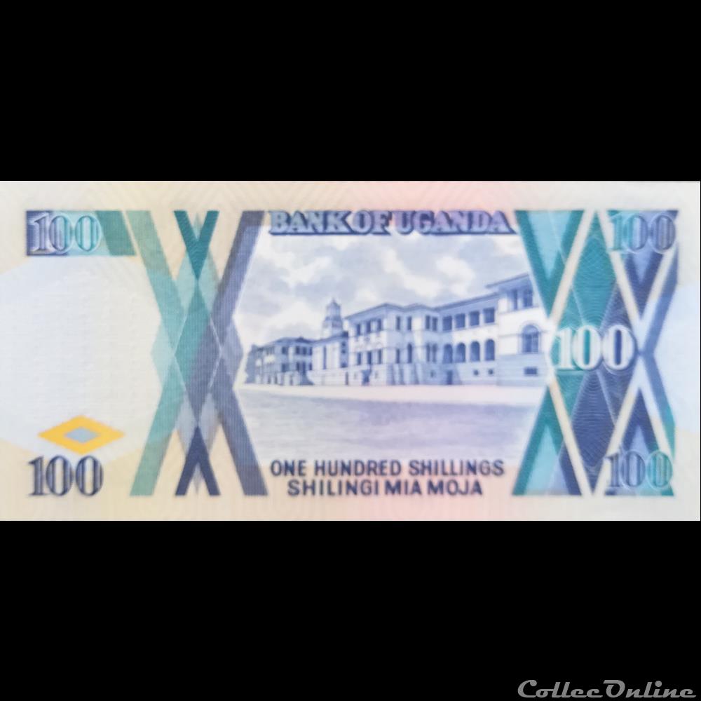 OUGANDA - P 31 B - 100 SHILLINGS - 1988 billet afrique ougandum ouganda p 31 b 100 shillings 1988