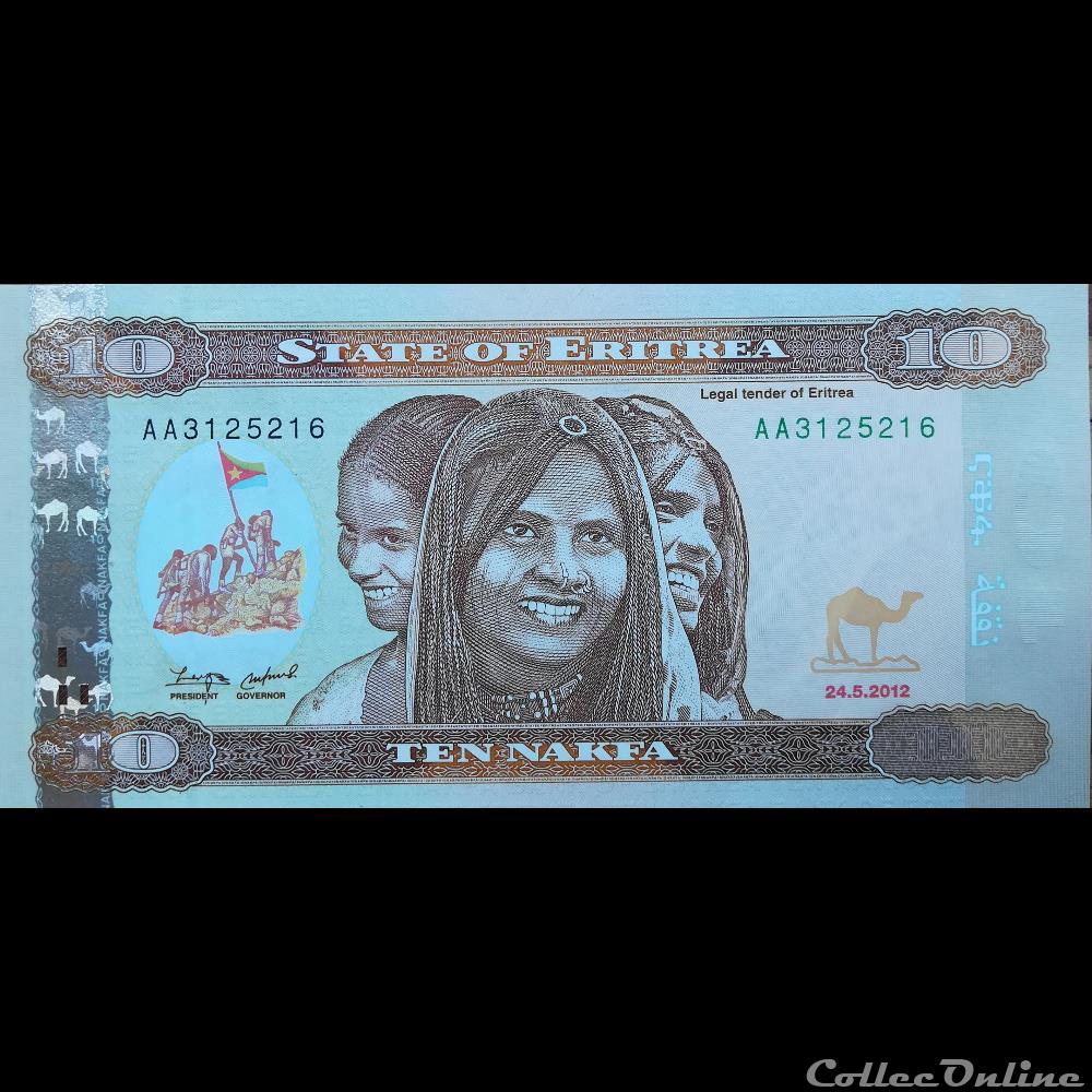 ERYTHREE - P 11 - 10 NAFKA - 2012 billet afrique erythree p 11 10 nafka 2012