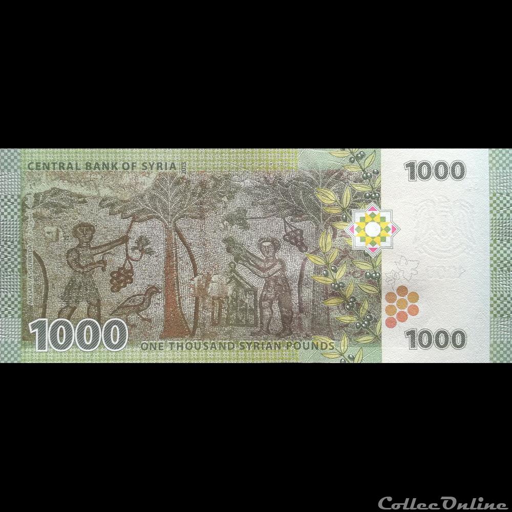 SYRIE - P 116 - 1000 POUNDS - 2013 billet asie syrie p 116 1000 pounds 2013