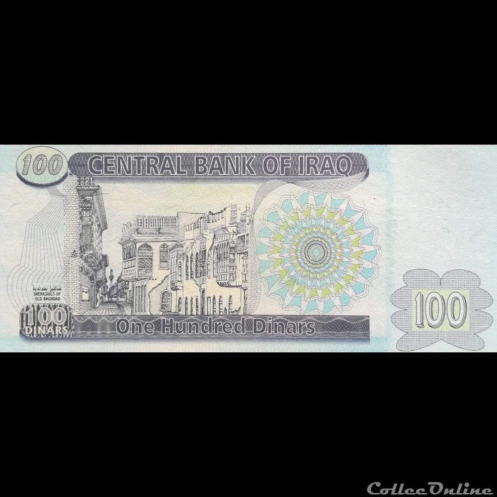 IRAK - P 87 - 100 DINARS - 2002 billet asie irak p 87 100 dinars 2002