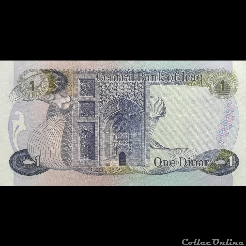 IRAK - P 63 B - 1 DINAR - 1973 billet asie irak p 63 b 1 dinar 1973