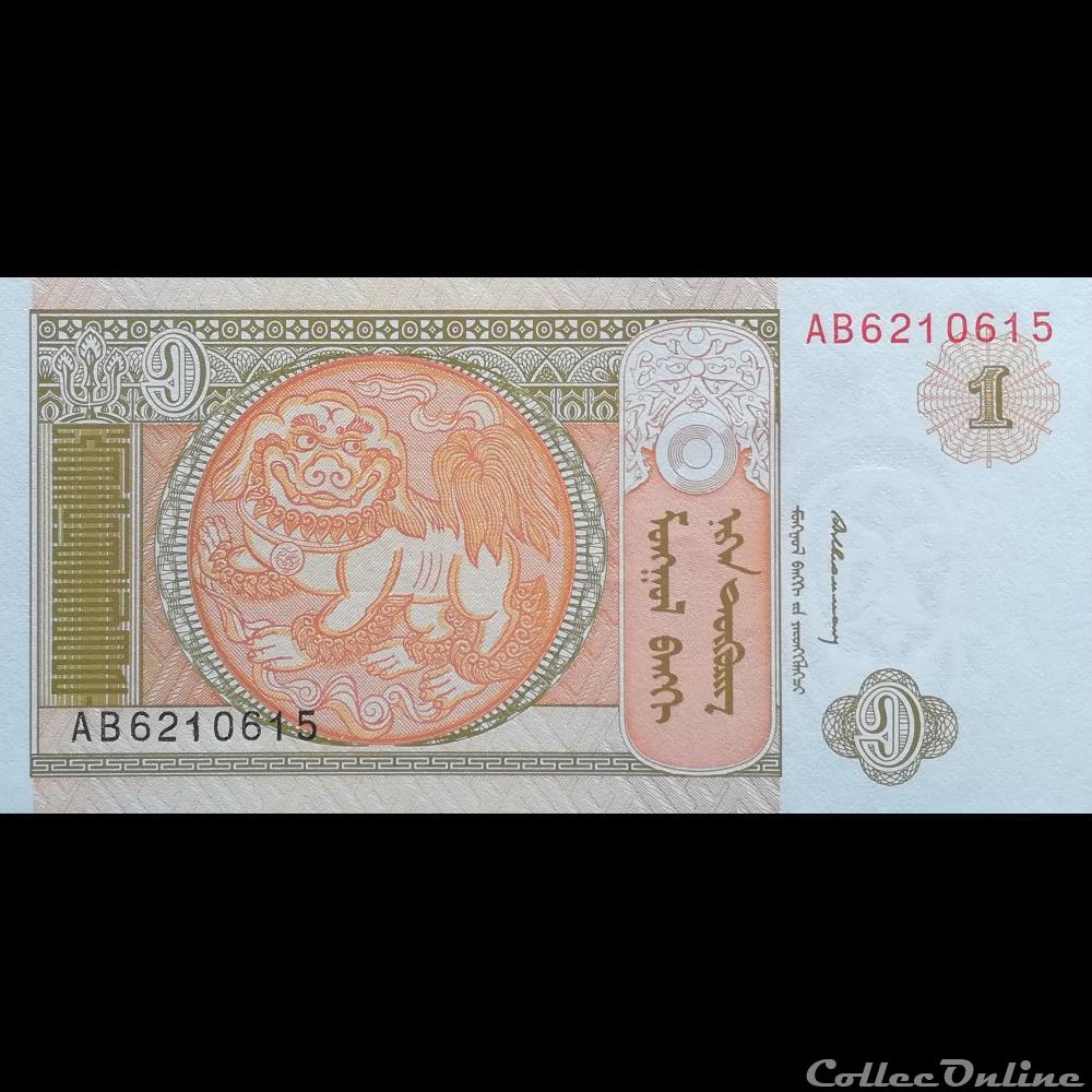 billet asie mongolie p 52 1 togrog 1993