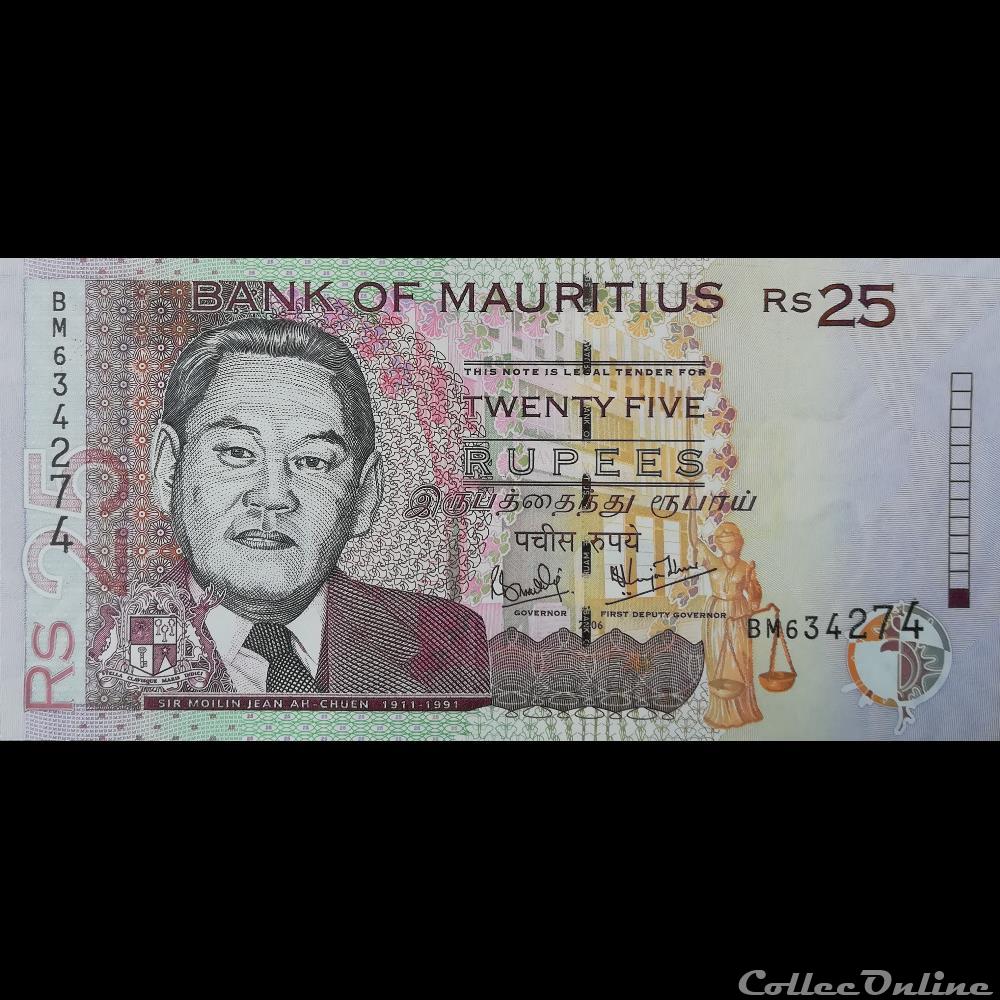 MAURICE (ILE) - P 49 C - 25 RUPEES - 2006 billet afrique maurice ile p 49 c 25 rupees 2006
