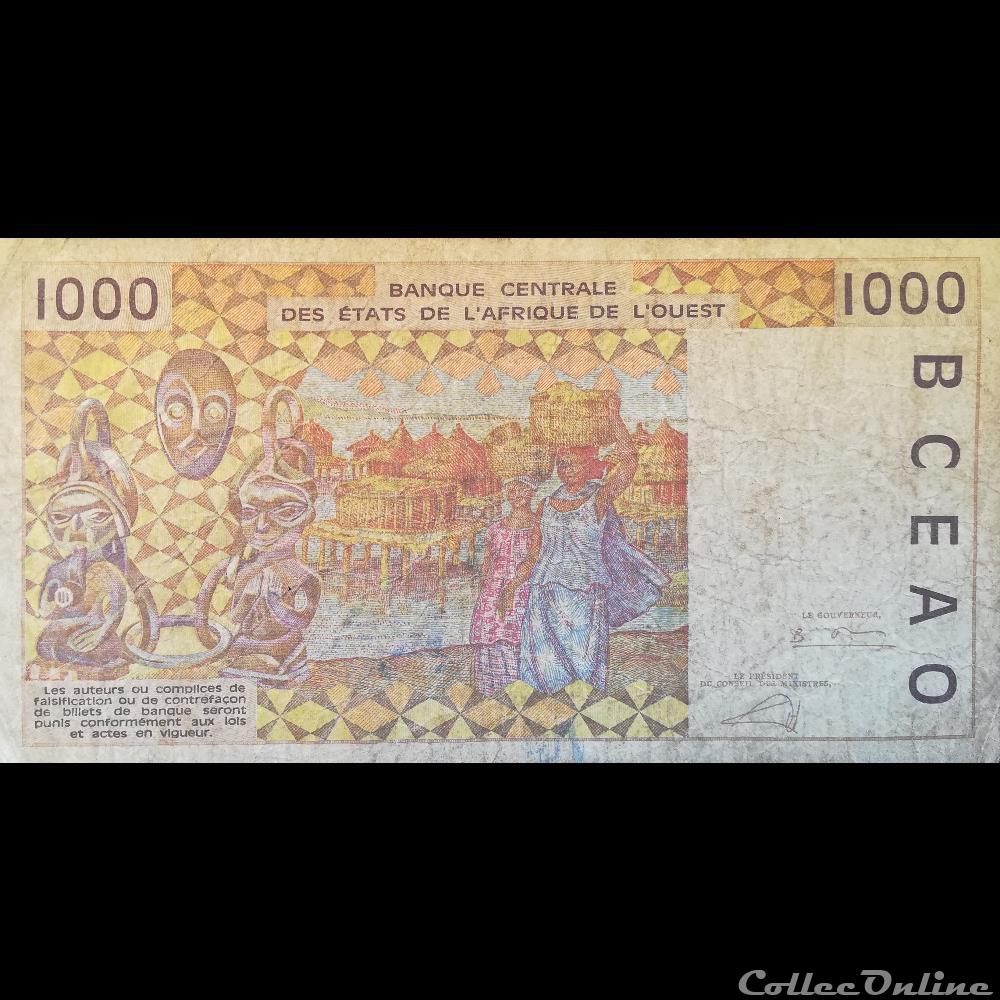 COTE D'IVOIRE - P 111A K - 1000 FRANCS - 2002 billet afrique d cote ivoire p 111a k 1000 francs 2002