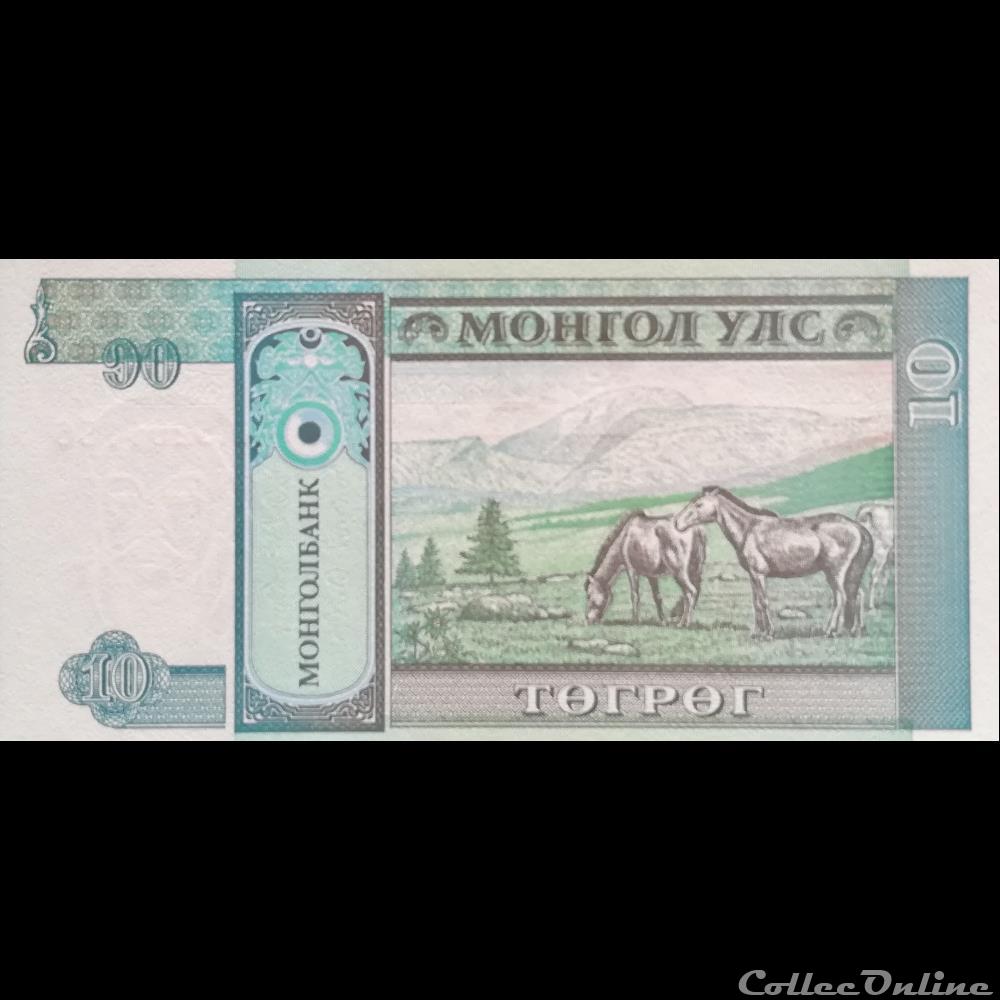 MONGOLIE - P 54 - 10 TÖGRÖG - 1993 billet asie mongolie p 54 10 togrog 1993