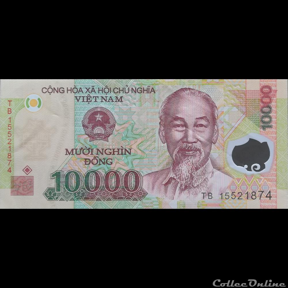 VIÊT NAM - P 119 J - 10.000 DÔNG - 2015 billet asie vietnam viet nam p 119 j 10 000 dong 2015