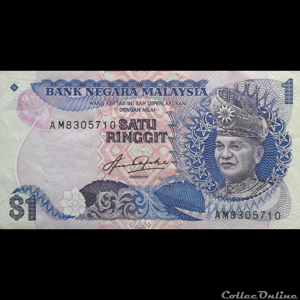 MALAISIE - P 19A - 1 RINGGIT - 1983 billet asie malaisie p 19a 1 ringgit 1983