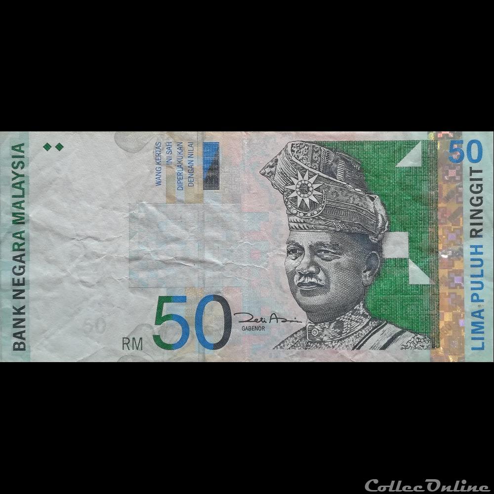 MALAISIE - P 43 D - 50 RINGGIT - 2001 billet asie malaisie p 43 d 50 ringgit 2001