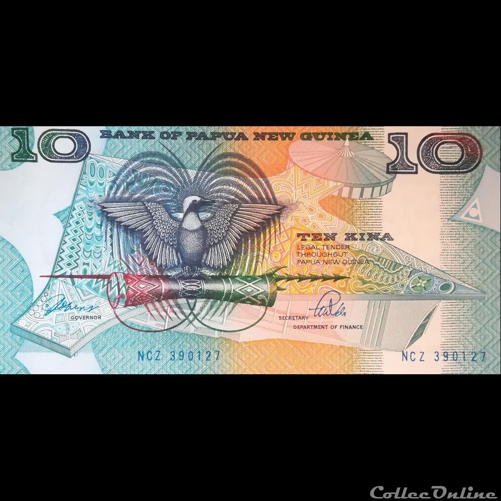 PAPOUASIE NOUVELLE GUINEE - P 09 B - 10 KINA - 1988 billet oceanie papouasie nouvelle guinee p 09 b 10 kina 1988