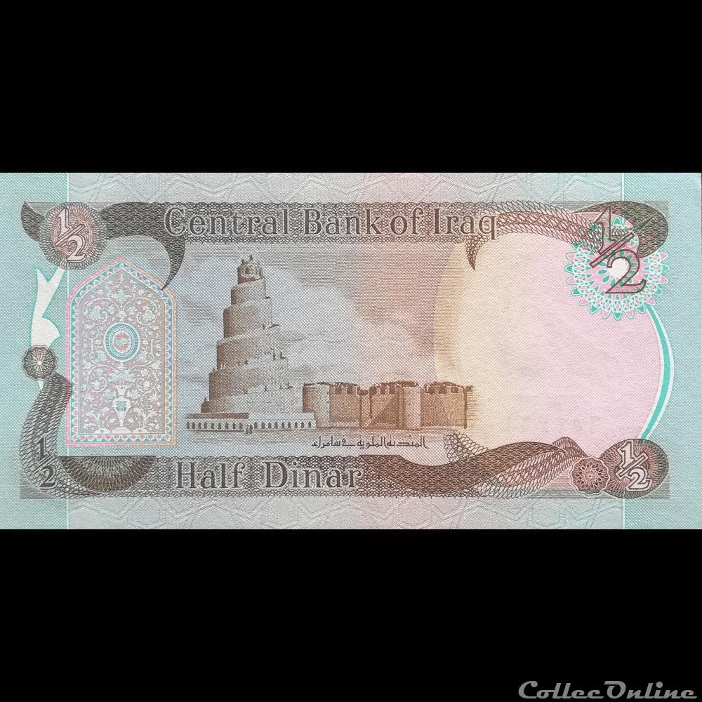 IRAK - P 68 A (2) - 1/2 DINAR - 1985 billet asie irak p 68 a 2 1 2 dinar 1985