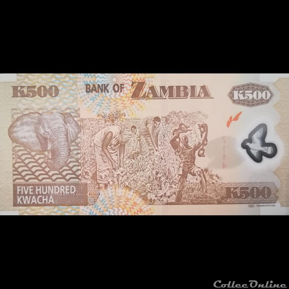 ZAMBIE - P 43 H - 500 KWACHA - 2011 billet afrique zambie p 43 h 500 kwacha 2011