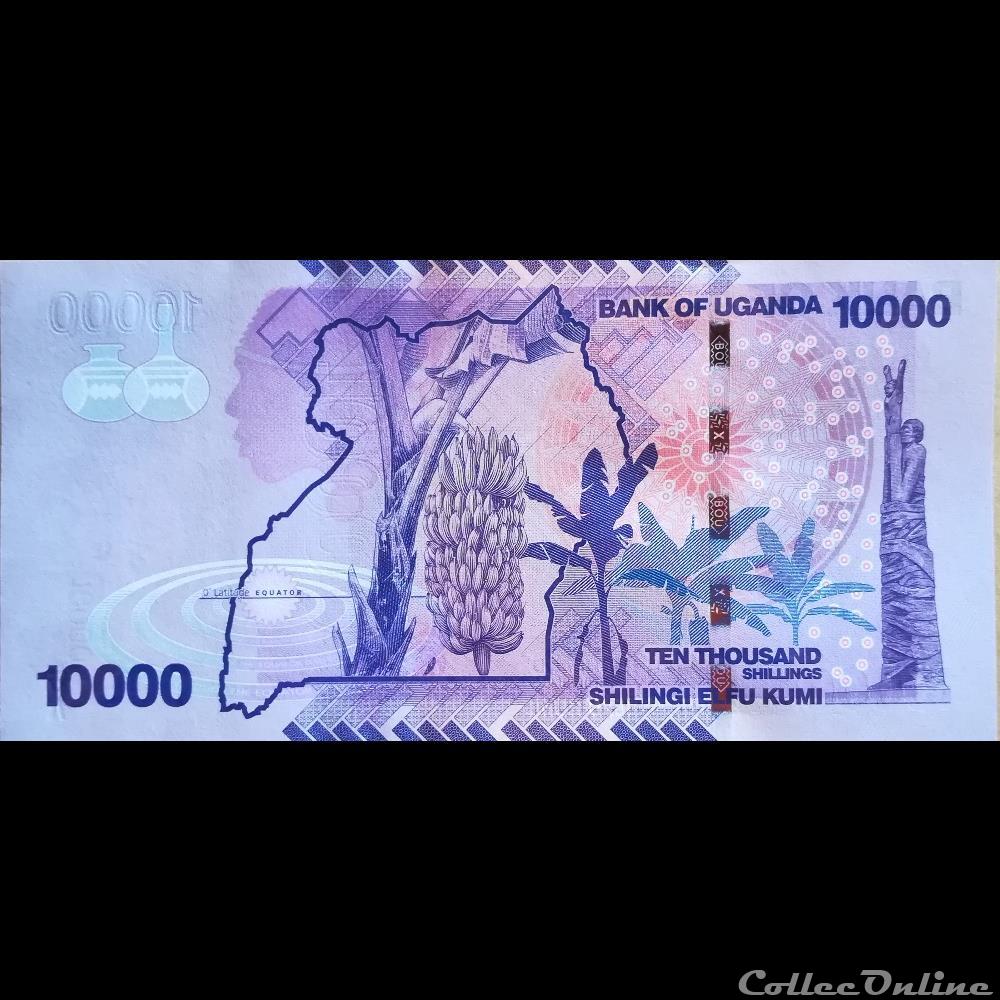 OUGANDA - P 52 D - 10000 SHILLINGS - 2015 billet afrique ougandum ouganda p 52 d 10000 shillings 2015