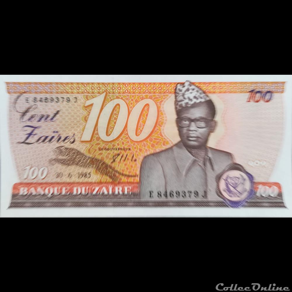 ZAÏRE - P 29 B - 100 ZAÏRES - 1985 billet afrique cap vert zaire p 29 b 100 zaires 1985