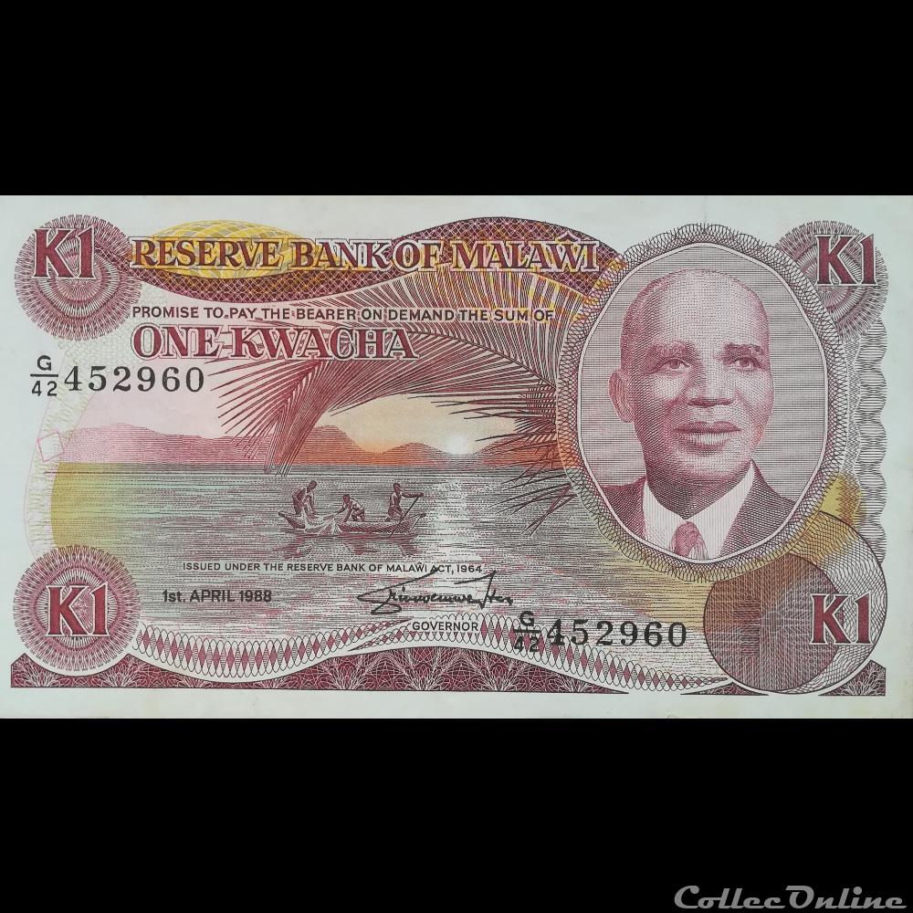 MALAWI - P 19 B - 1 KWACHA - 1988 billet afrique malawi p 19 b 1 kwacha 1988