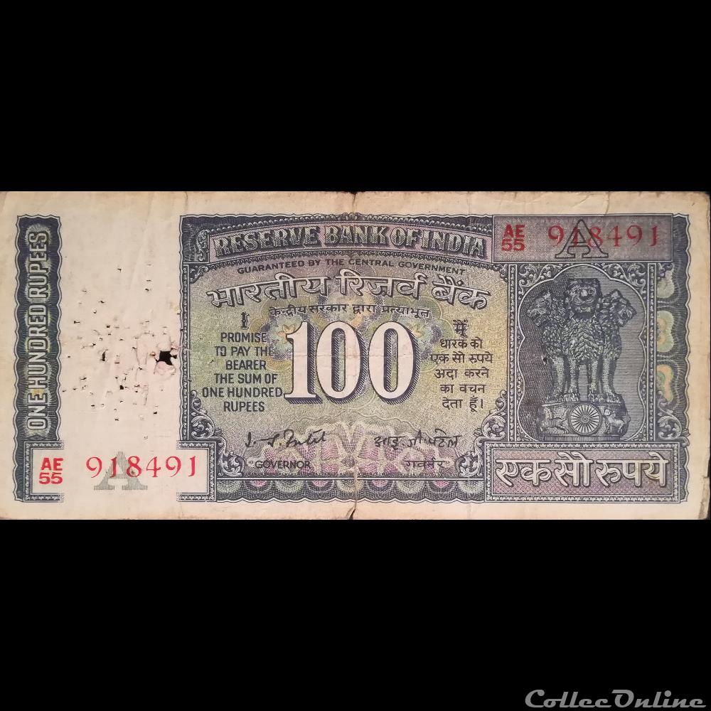 INDE - P 060 D - 100 RUPEES - 1978 A billet asie inde p 060 d 100 rupees 1978 a