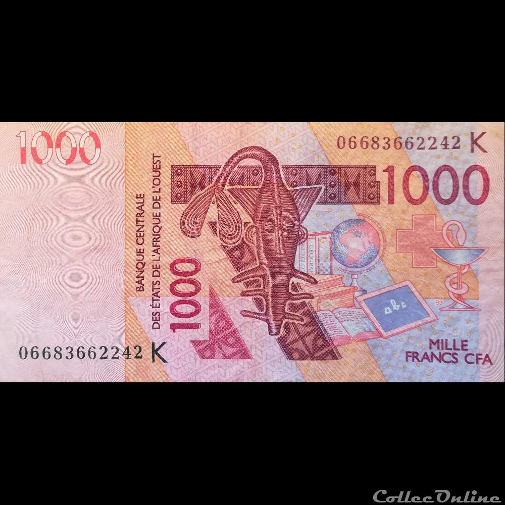SENEGAL - P 715K A - 1000 FRANCS - 2003 billet afrique senegal p 715k a 1000 francs 2003