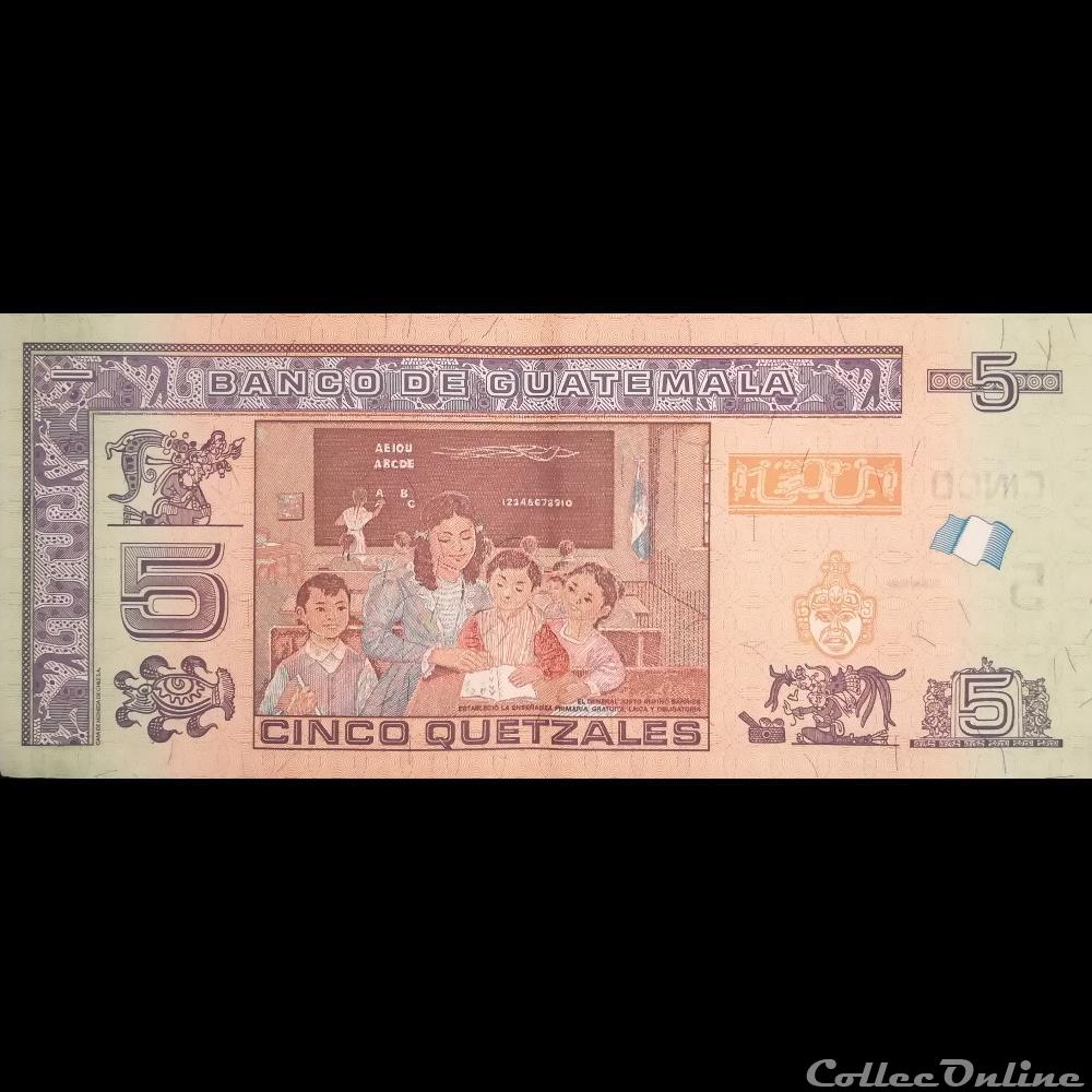GUATEMALA - P NEW - 5 QUETZALES - 2014 billet amerique du nord guatemala p new 5 quetzales 2014