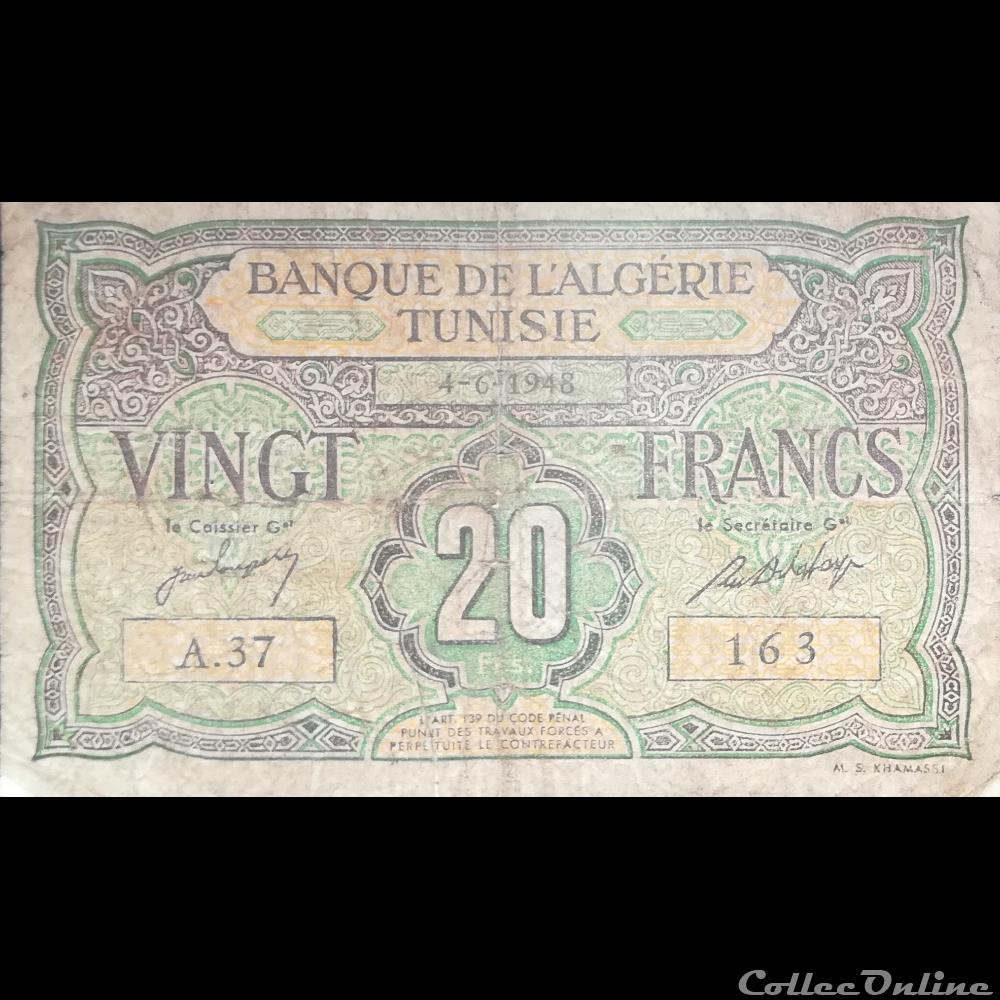 TUNISIE - P 22 - 20 FRANCS - 1948 billet afrique tunisie p 22 20 francs 1948